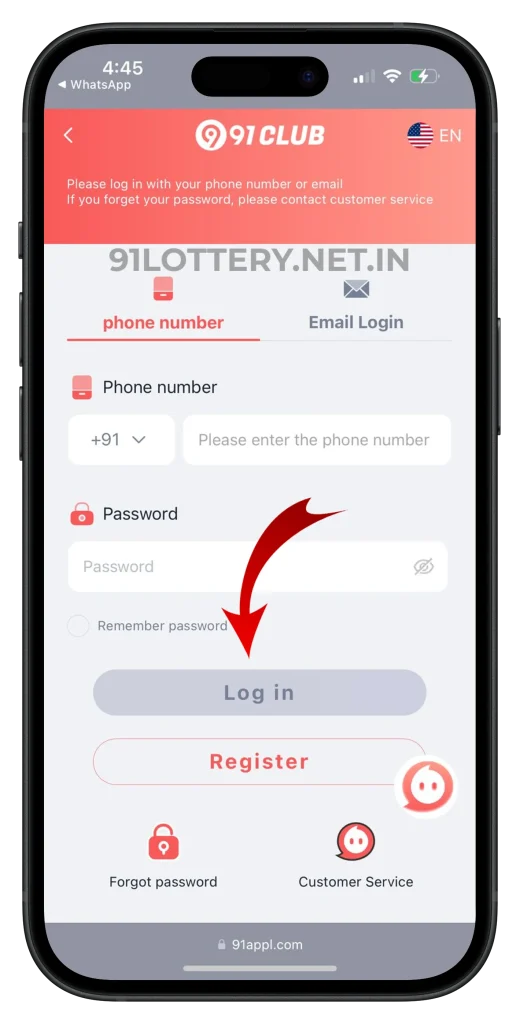 91lottery-login-page