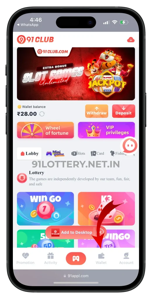 91lottery-wallet-button