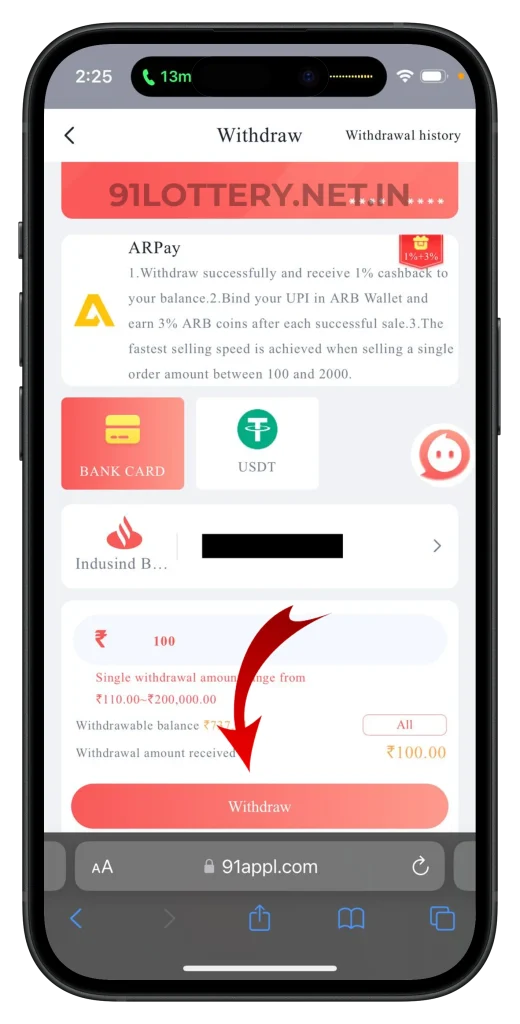 91lottery-withdrawal-page